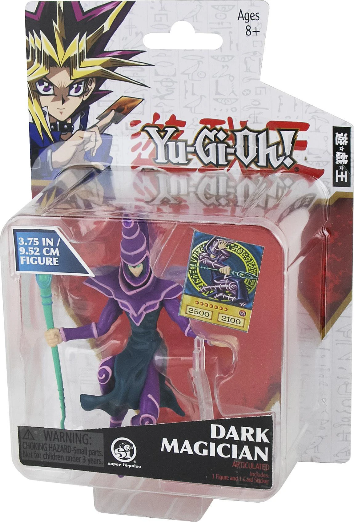 YuGiOh! Figur Dark Magician 2 YuGiOh! Figur Dark Magician – Bild 2