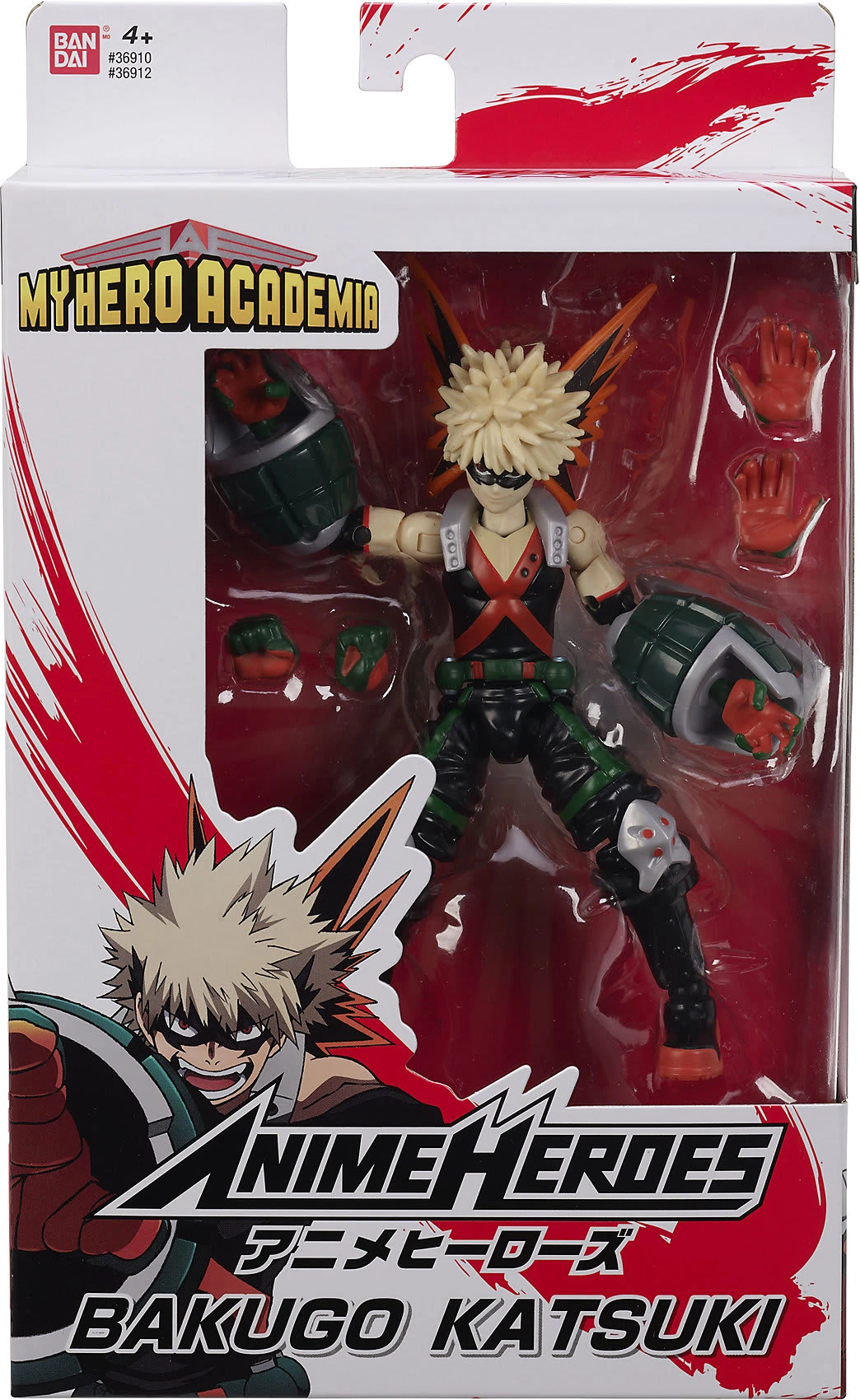 Bandai Anime Heroes My Hero Academia 5 Bandai Anime Heroes My Hero Academia – Bild 5