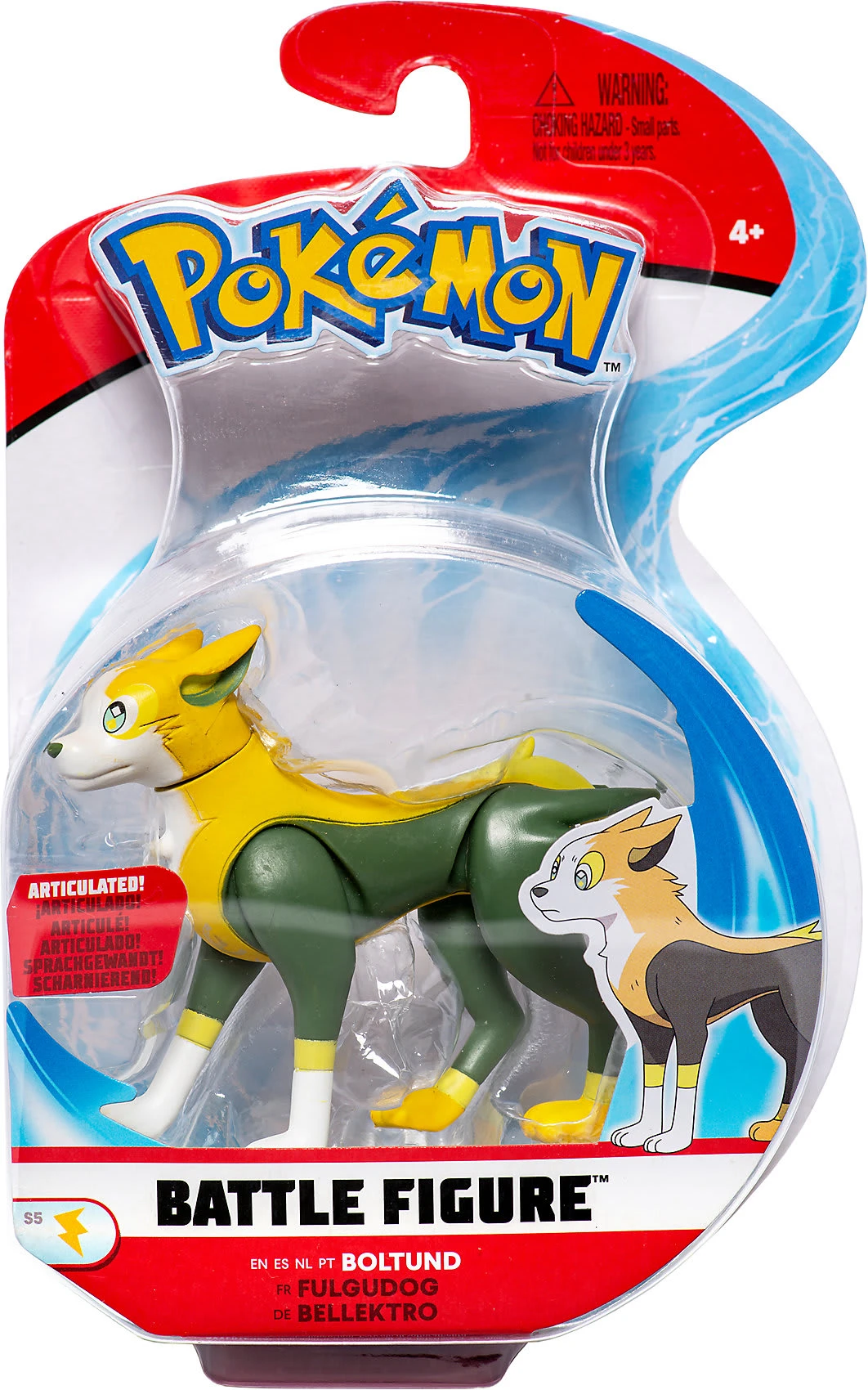 Battle Figur Bellektro 1 Battle Figur Bellektro