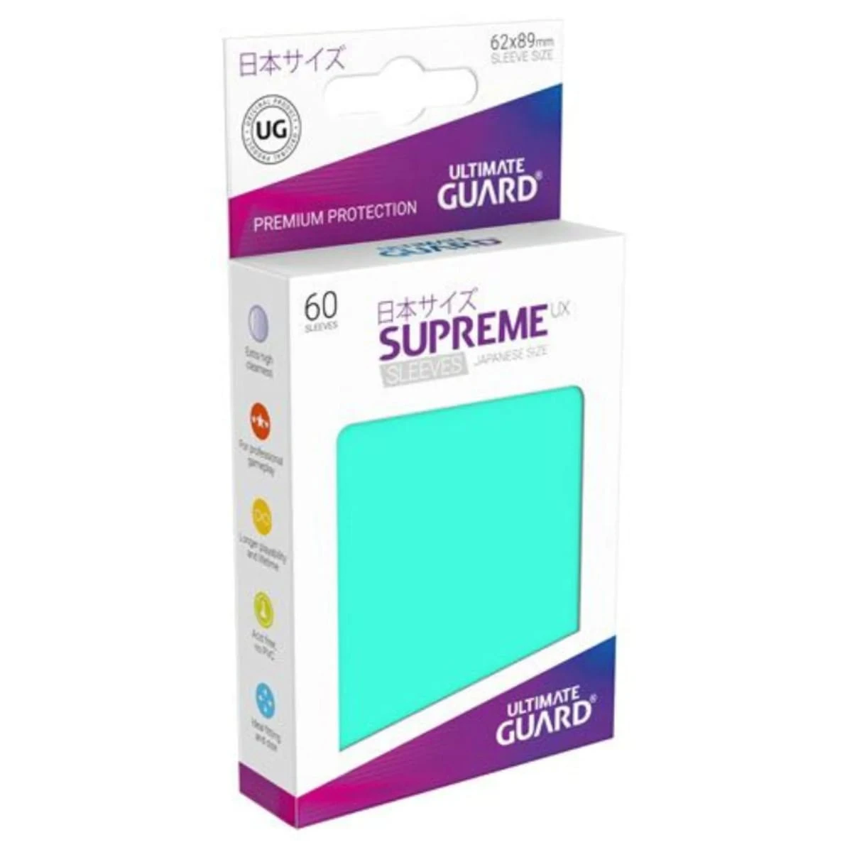 Kartenhüllen Supreme UX Japanische Größe In Türkis 1 Kartenhüllen Supreme UX Japanische Größe In Türkis